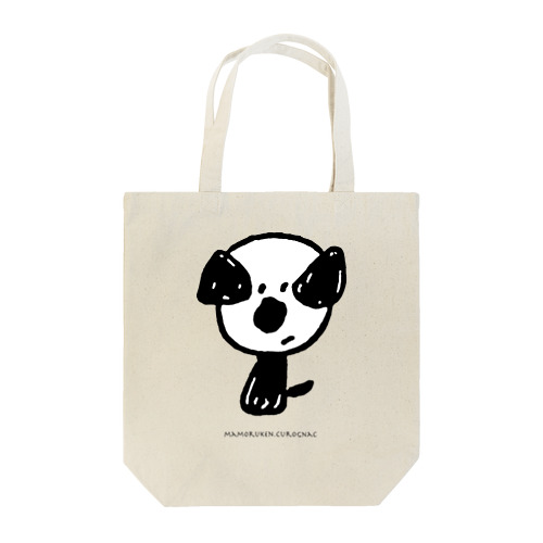 mamoruken（まもるけん！） Tote Bag