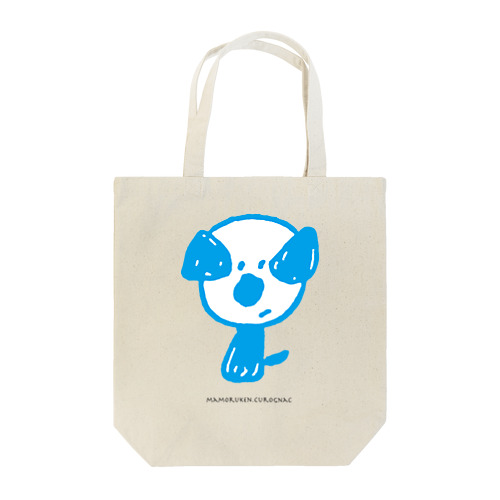 mamoruken（まもるけん！） blue Tote Bag