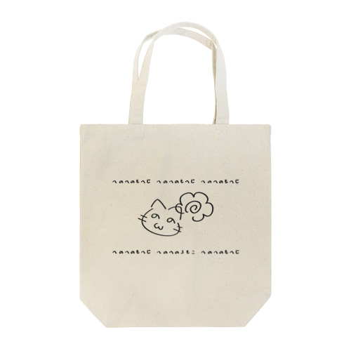 へのへのろもこ Tote Bag