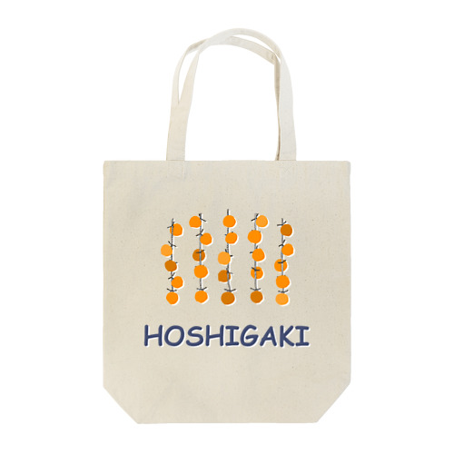 HOSHIGAKI トートバッグ
