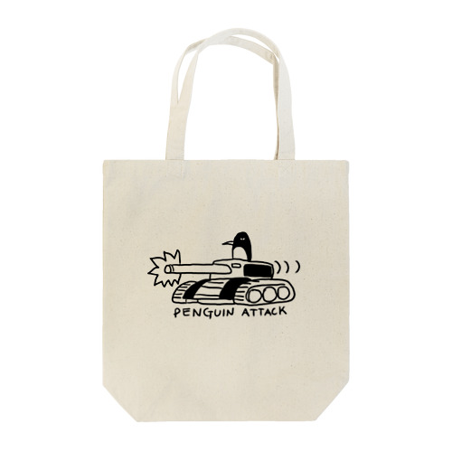 Pen Tote Bag