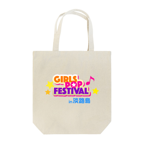 淡路島で開催された伝説のイベント Tote Bag