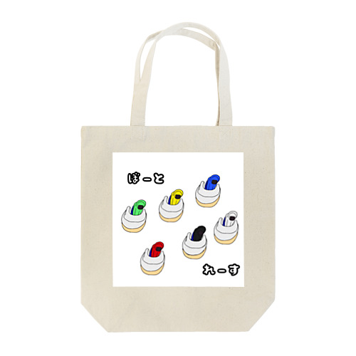 ボートレース　イラスト Tote Bag