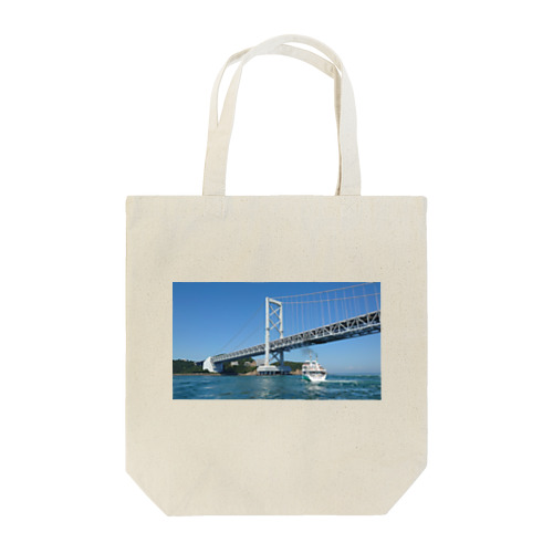 鳴門海峡大橋か瀬戸大橋（たぶん鳴門海峡大橋） トートバッグ