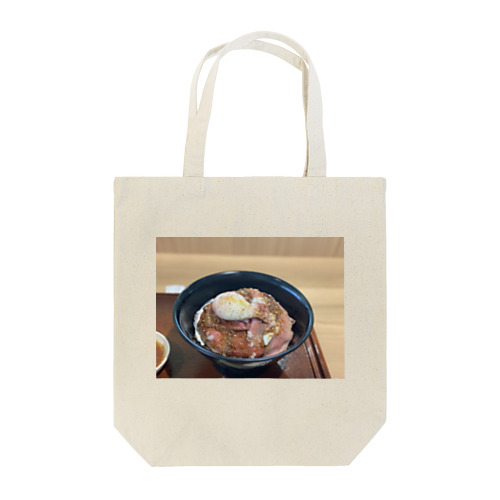 ローストビーフ丼 Tote Bag