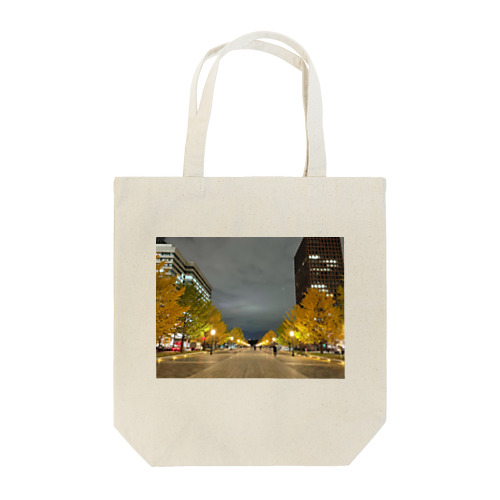 行幸 Tote Bag