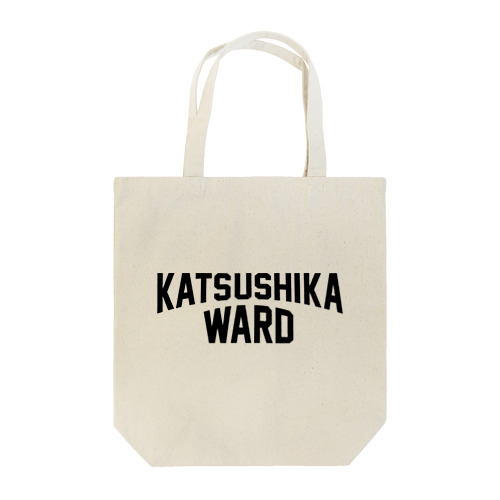 katsushika ward　葛飾区 ファッション トートバッグ