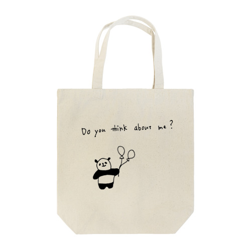do you think about me? パンダ Tote Bag