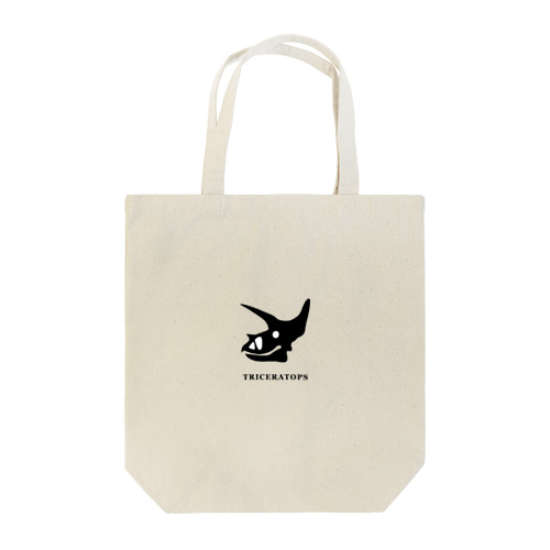 トリケラトプス Tote Bag