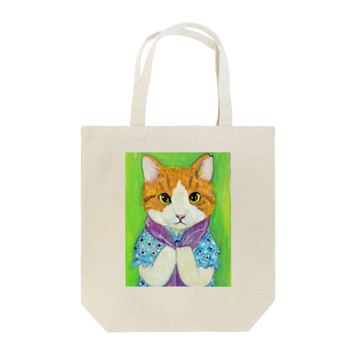 のっぴきならない/卒業猫ねこまる Tote Bag