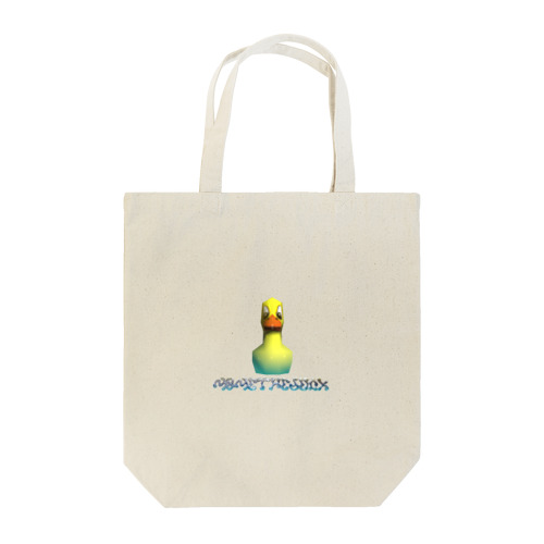 マメ the duck Tote Bag