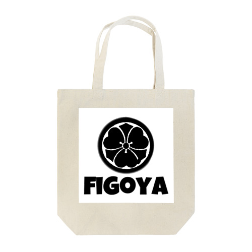 figoya2 トートバッグ