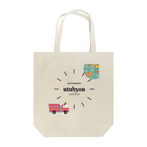 わたしはうつ病サバイバー Tote Bag