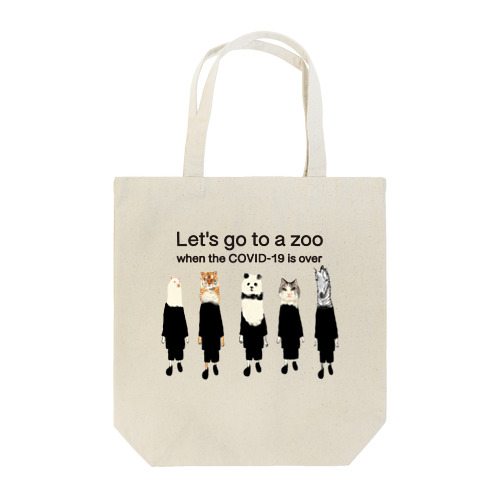 Let's go to a zoo トートバッグ