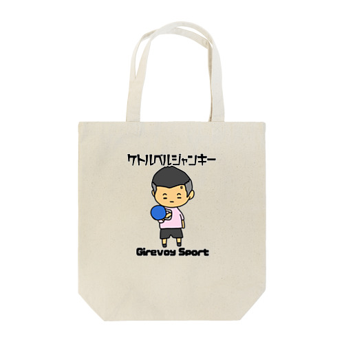 火の玉ボーイ Tote Bag