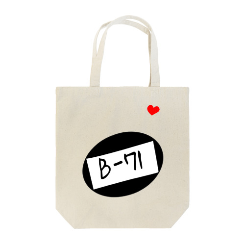 B-71  Tote Bag