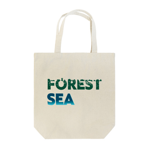 海を守るには森から Tote Bag