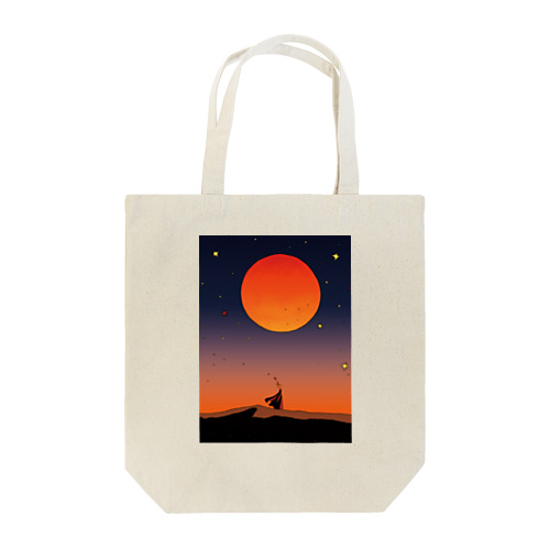 Journey of seeking truth (Sunrise) Tote Bag