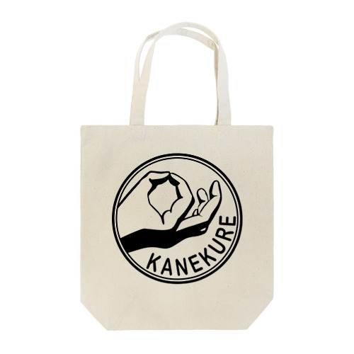 Kanekure非公式グッズ Tote Bag