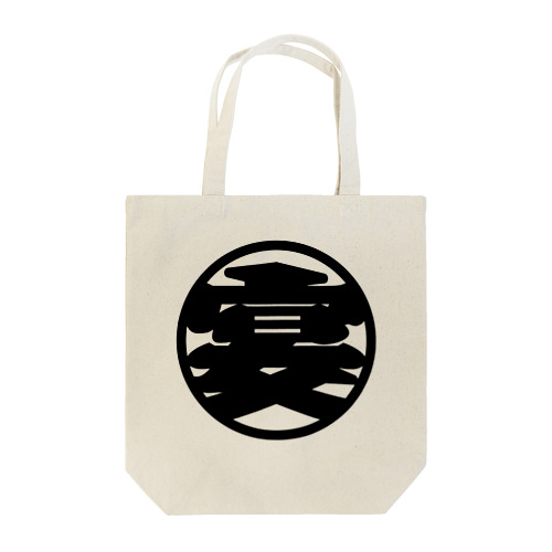 大宴会 Tote Bag