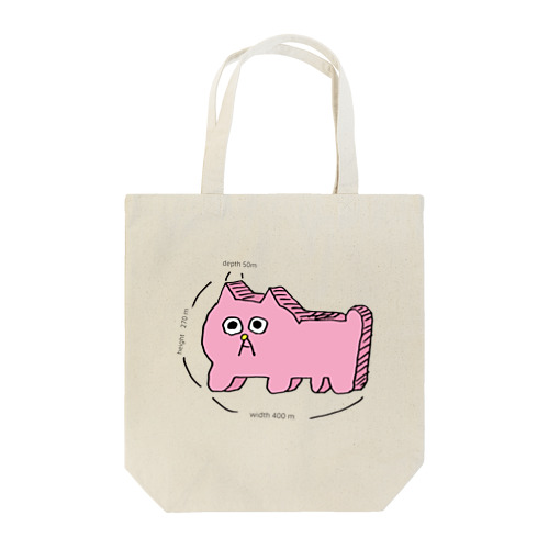 デコレータークラブ -ピンクの猫の小林さん400m Tote Bag