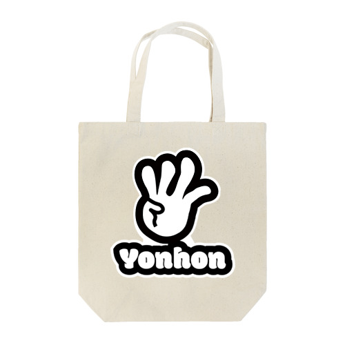 Yobhone ロゴ Tote Bag