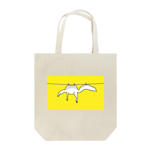 スピノサウルスの干し方（黄色） Tote Bag