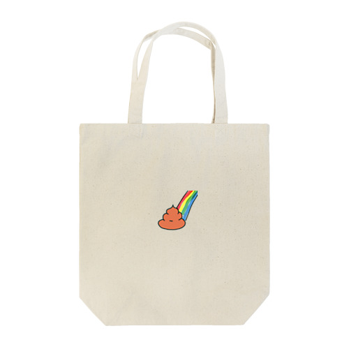 うんちっちドリーム Tote Bag