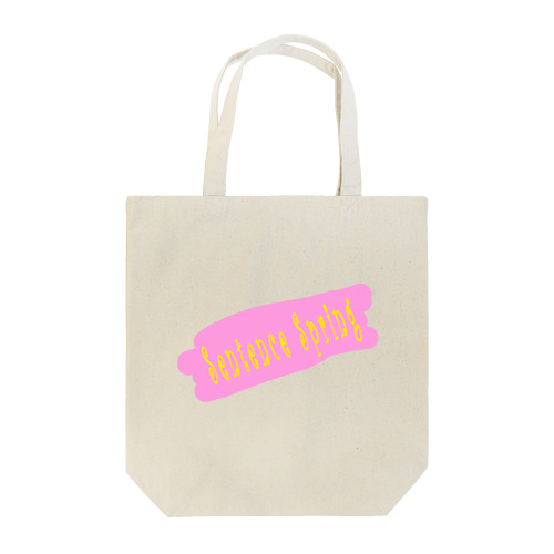 Sentence Spring 大 Tote Bag