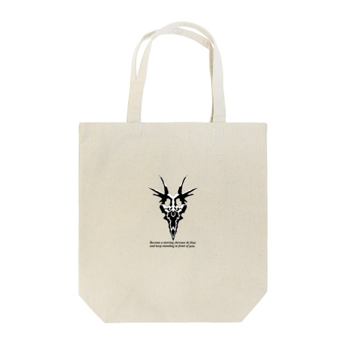 Styracosaurus moving chevaux frise Tote Bag