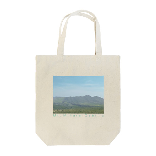 三原山は生きてる火山 Tote Bag