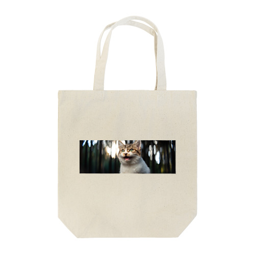 森の中で子猫がニャーン♪ Tote Bag