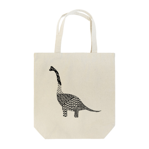 ブラキオサウルス Tote Bag