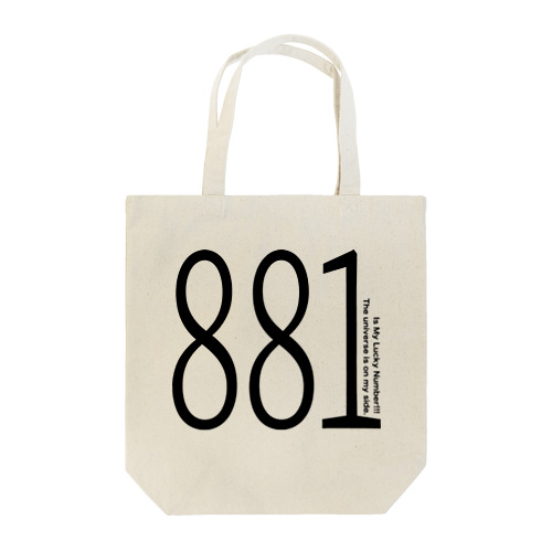 881 Tote Bag