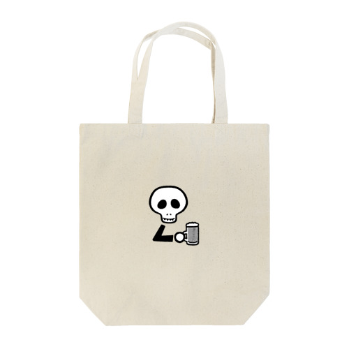 スカルンバ（ビール） Tote Bag