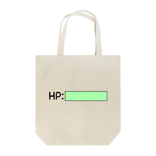 HPは満タンです！ Tote Bag
