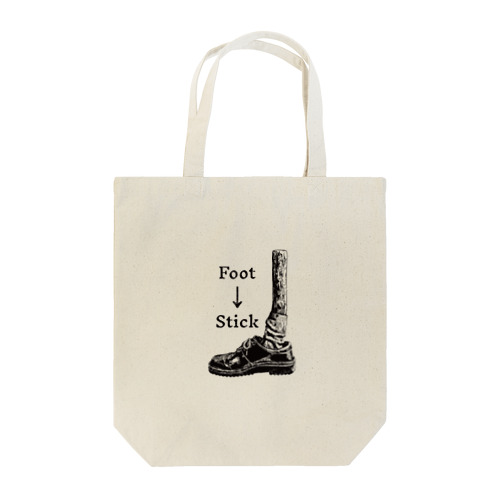 【諺】足が棒 Tote Bag