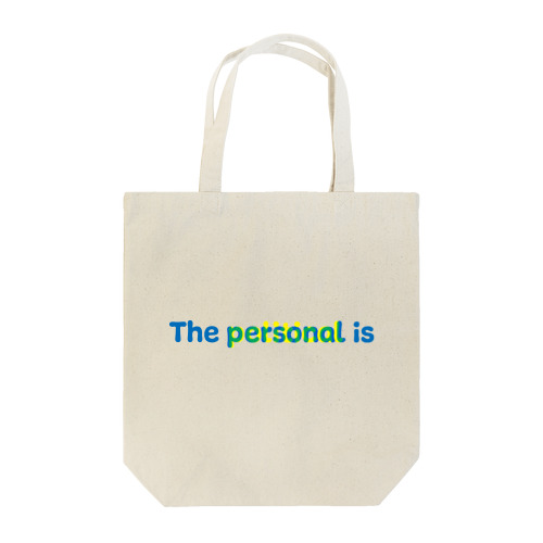 【青×黄】「個人的なことは政治的なこと」グッズ トートバッグ