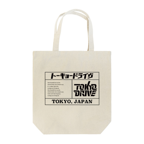 TOKYO DRIVE "Tag" トート Tote Bag