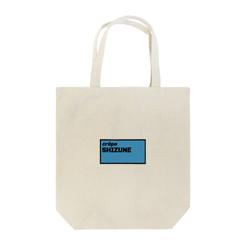 crepe shizuneのアイテム Tote Bag