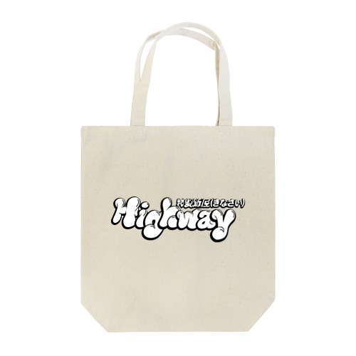 Marshmallow_Highway Tote Bag