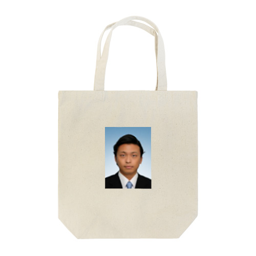 Syuukatsu Tote Bag