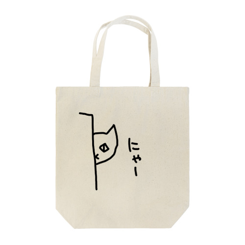 【ミタさん】 Tote Bag