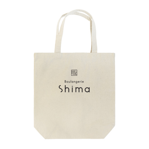 Boulangerie Shima 公式ロゴ Tote Bag