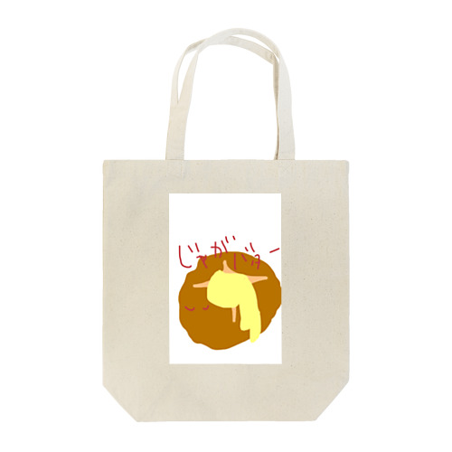 じゃがばたの心 Tote Bag