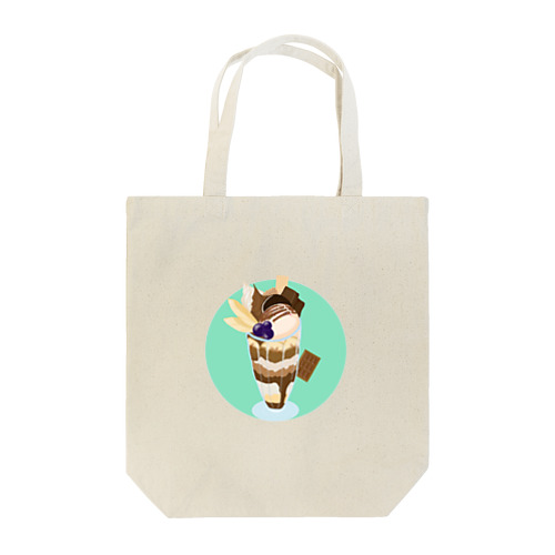 チョコレートパフェ  グリーン Tote Bag