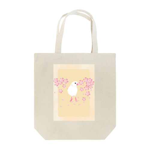 文鳥モデル：テトちゃんベージュ桜② Tote Bag
