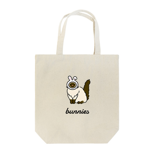 bunnies Tote Bag