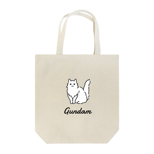 Gundam Tote Bag