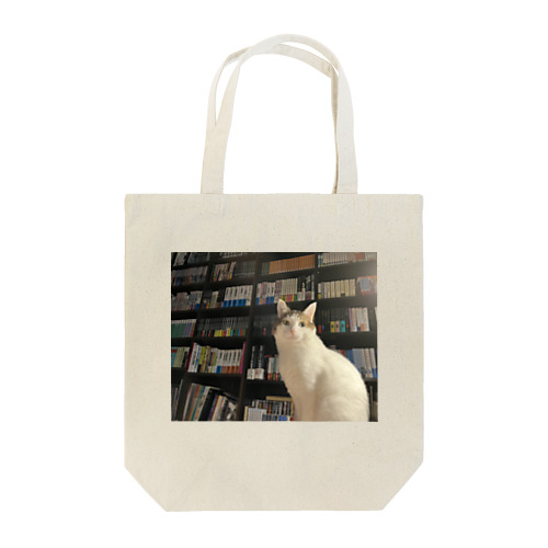 もんちゃんと本棚 Tote Bag